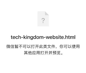 图片[3]-3晚肝出的”魔法提示词”：让你一键生成可在线访问的设计师级网页-海豚项目网