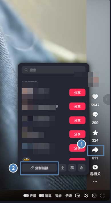 图片[1]-短视频无水印下载工具，支持抖音、快手、小红书、B站等可以复制链接平台，亲测好用-海豚项目网