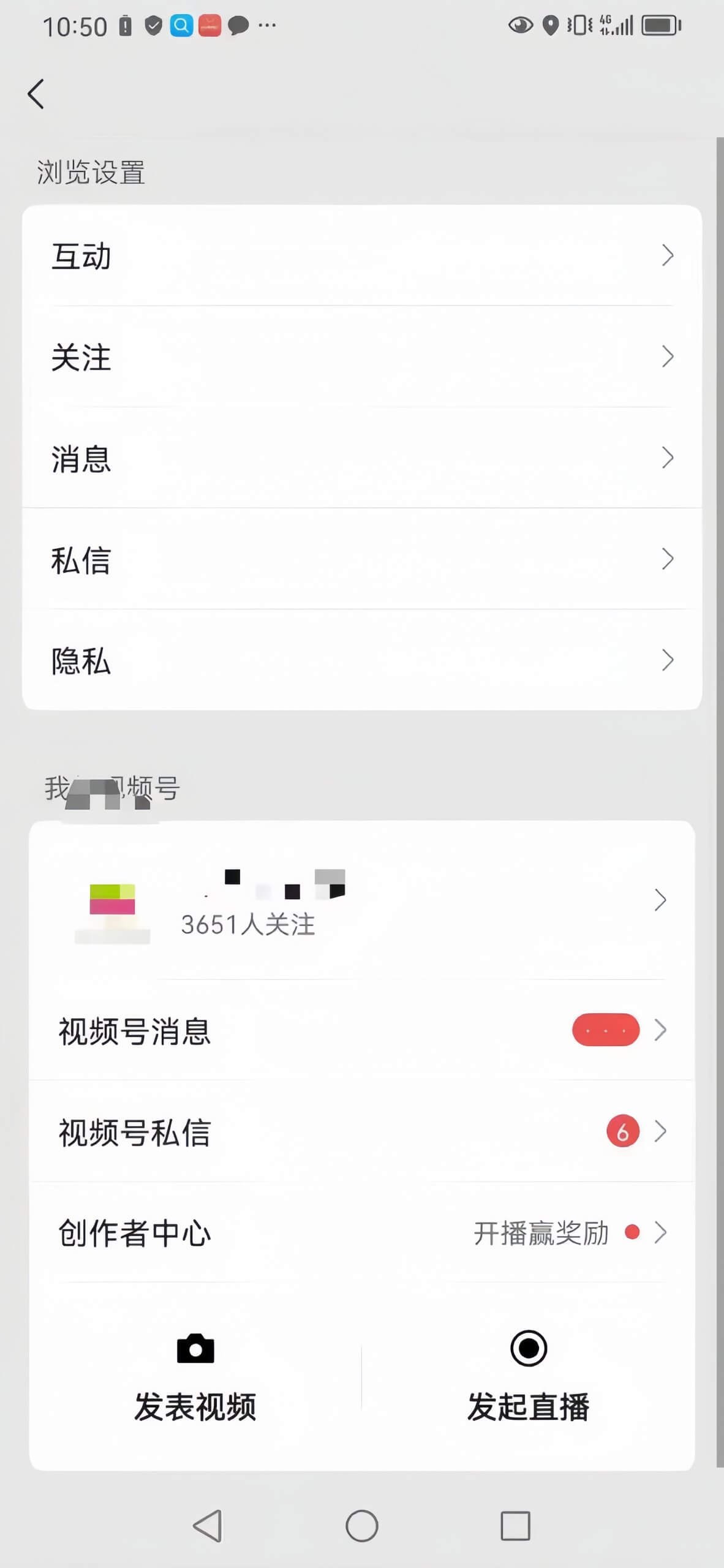 图片[3]-AI林黛玉怼人，引爆流量池7天涨粉18W，变现9000+-海豚项目网