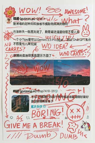 图片[8]-GPT‑4o 图片提示词精选-海豚项目网