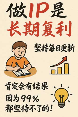 图片[7]-GPT‑4o 图片提示词精选-海豚项目网