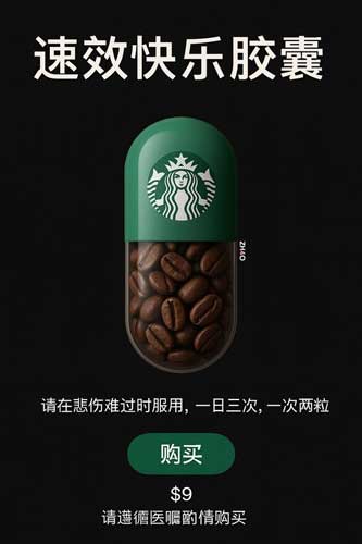 图片[15]-GPT‑4o 图片提示词精选-海豚项目网
