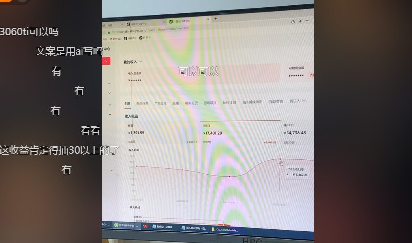 图片[3]-抖音热门《第一人称影视解说》用AI写解说文案，喂饭级教程-海豚项目网