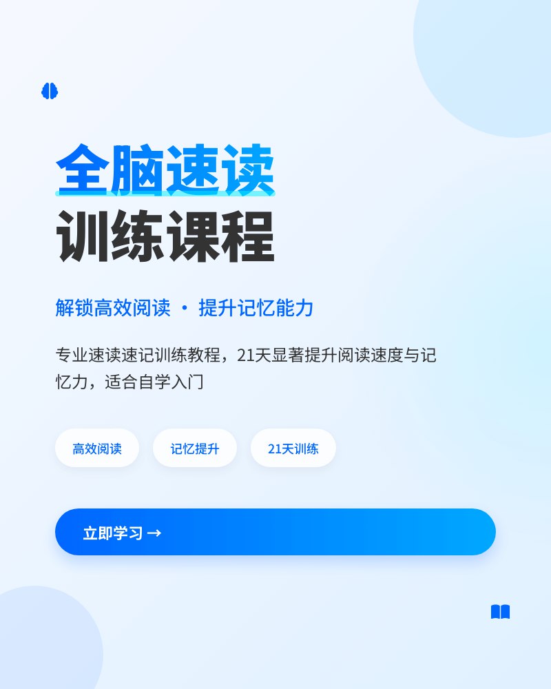图片[2]-小红书博主懒人神器！这个“一键出图”工作流，3秒搞定高级感主图-海豚项目网