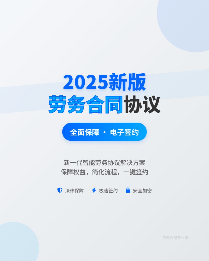 图片[4]-小红书博主懒人神器！这个“一键出图”工作流，3秒搞定高级感主图-海豚项目网
