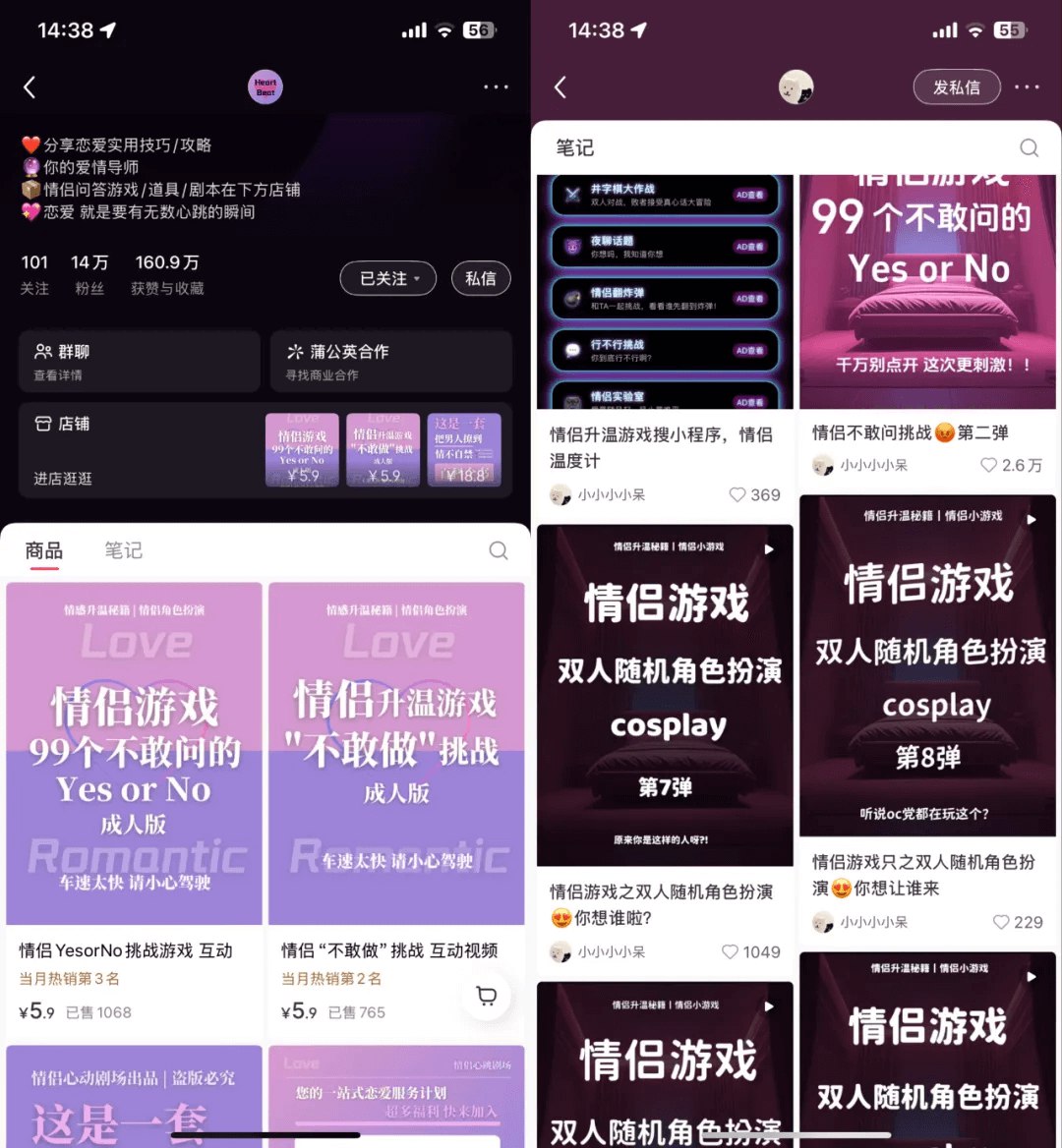 图片[1]-近期测试失败的3个项目复盘与反思-海豚项目网