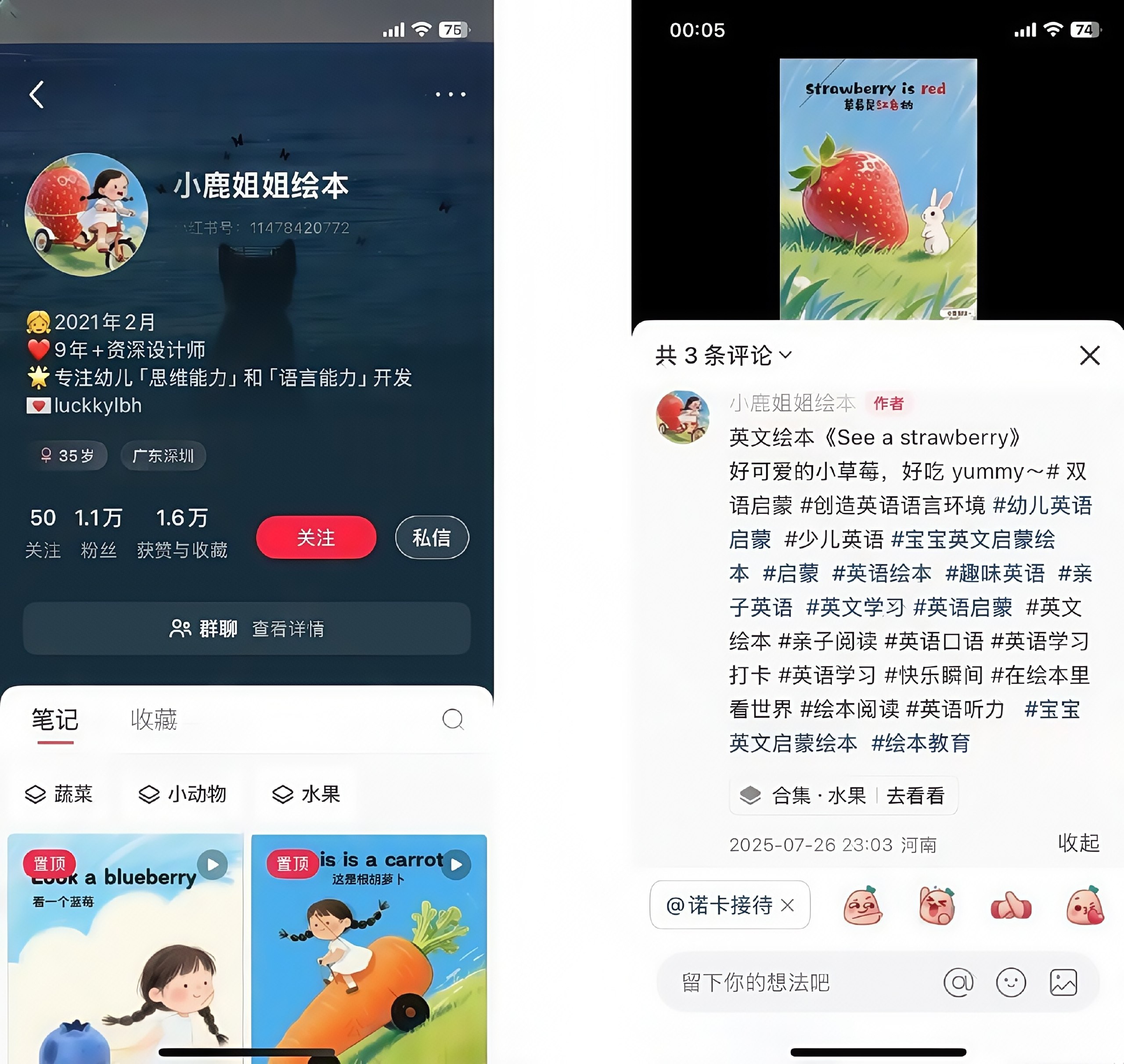 图片[1]-Gemini Storybook（绘本） 功能完全使用指南 (SOP)-海豚项目网