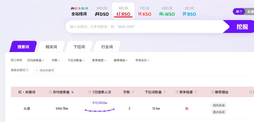 图片[1]-60天从想法到现金流：AI小工具0-1变现之路-海豚项目网