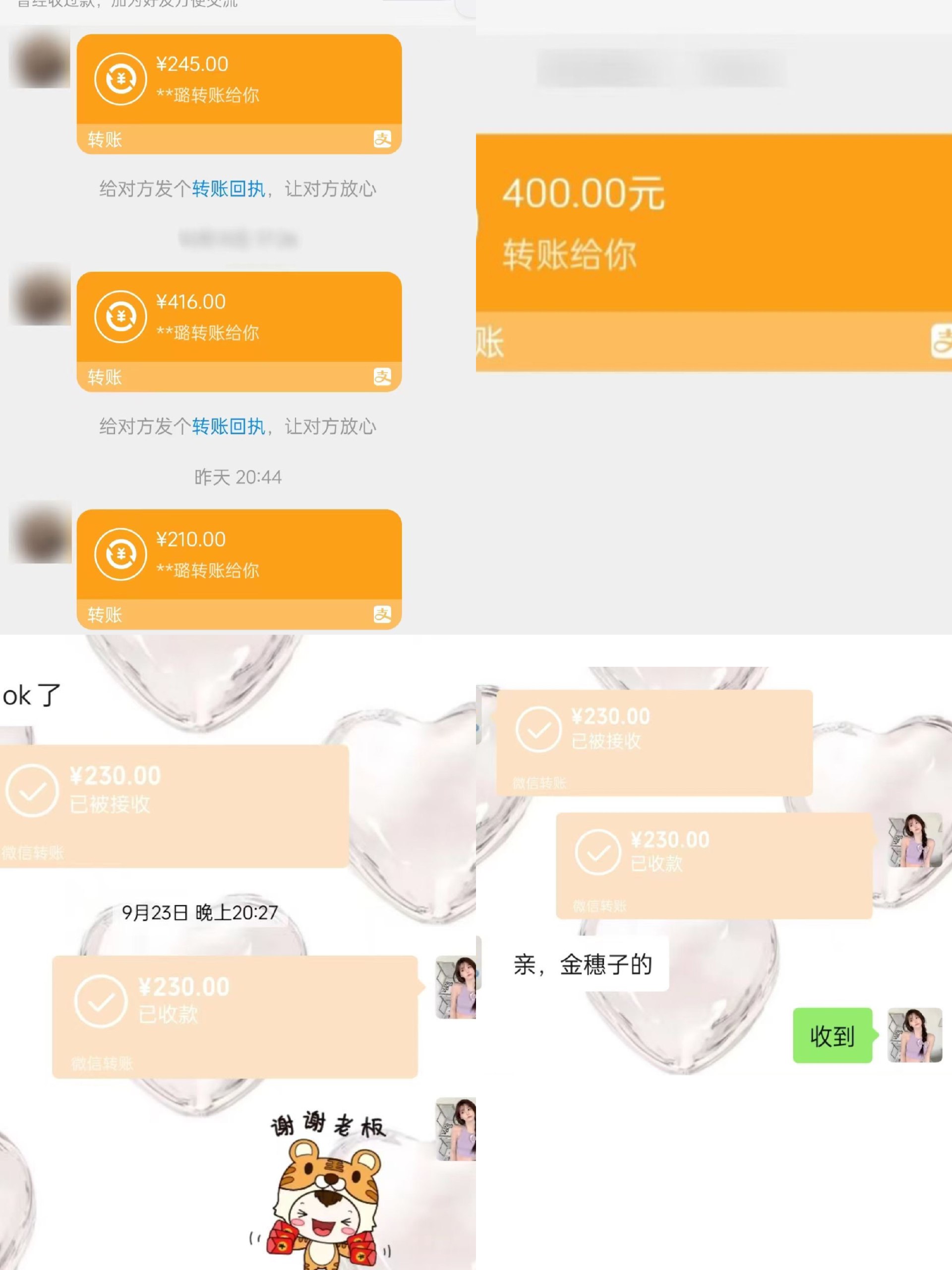 图片[1]-【小红书剧本代写】用0.1元小红书店铺链接引流，稳定月入两万全过程复盘-海豚项目网